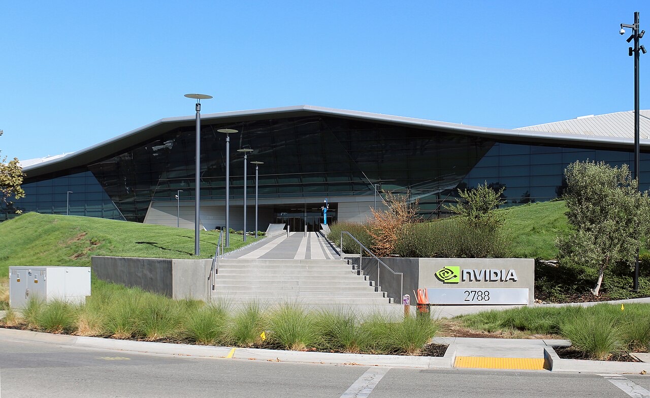 NVIDIA headquarters building