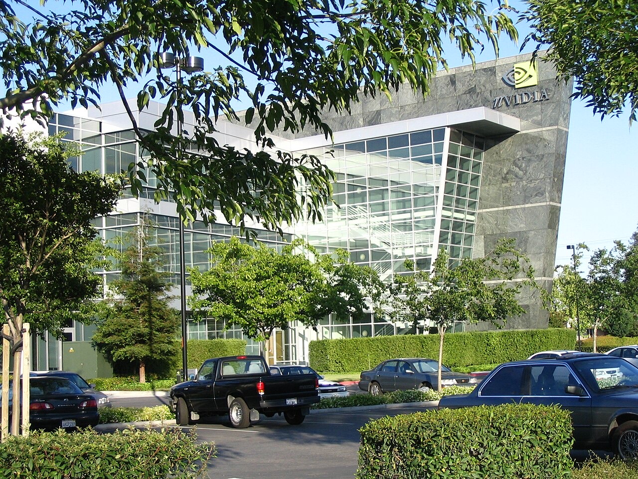 NVIDIA HQ exterior