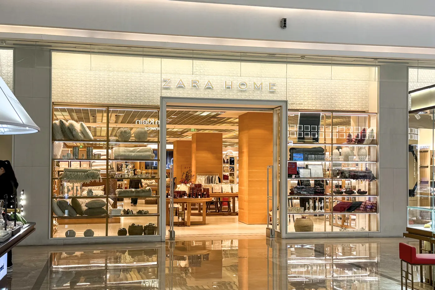 Zara Home storefront for brand extension