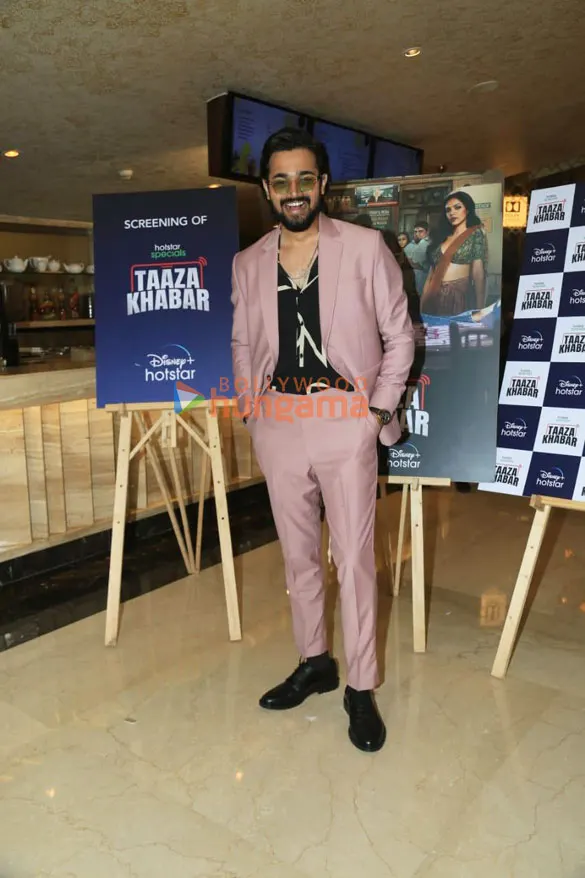 Bhuvan Bam at the special screening of Taaza Khabar, 2023 (Wikimedia Commons, CC BY 3.0)