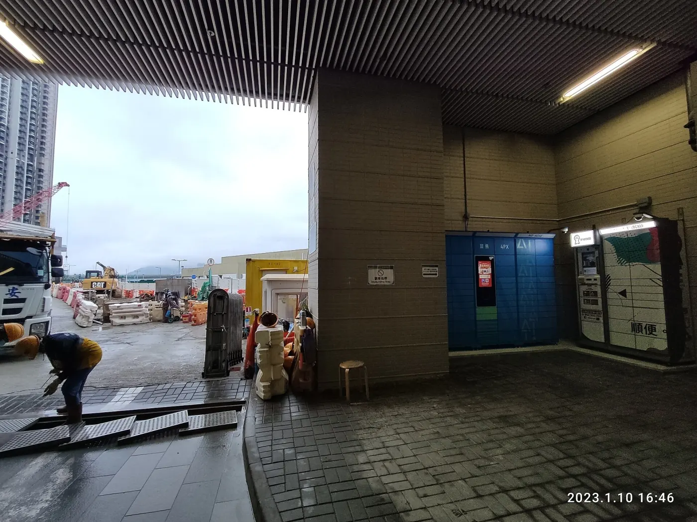 Cainiao smart logistics lockers in Tseung Kwan O, Hong Kong (Wikimedia Commons, see Commons page)