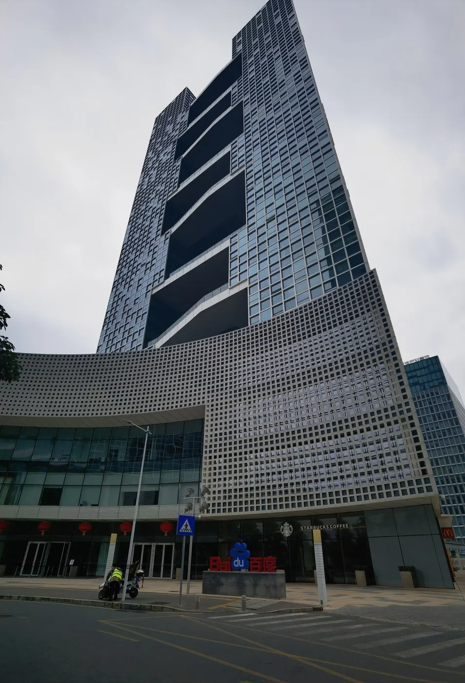 Exterior view of Baidu's Shenzhen Branch office. (Wikimedia Commons, see Commons page)