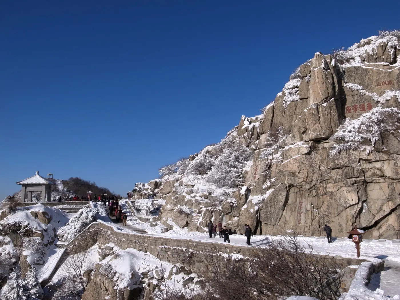 Mount Tai in Tai'an, Shandong, China, Eric's home region (Wikimedia Commons)