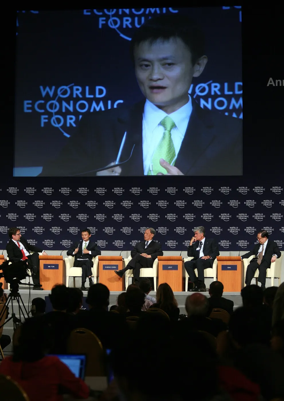 Jack Ma at World Economic Forum events