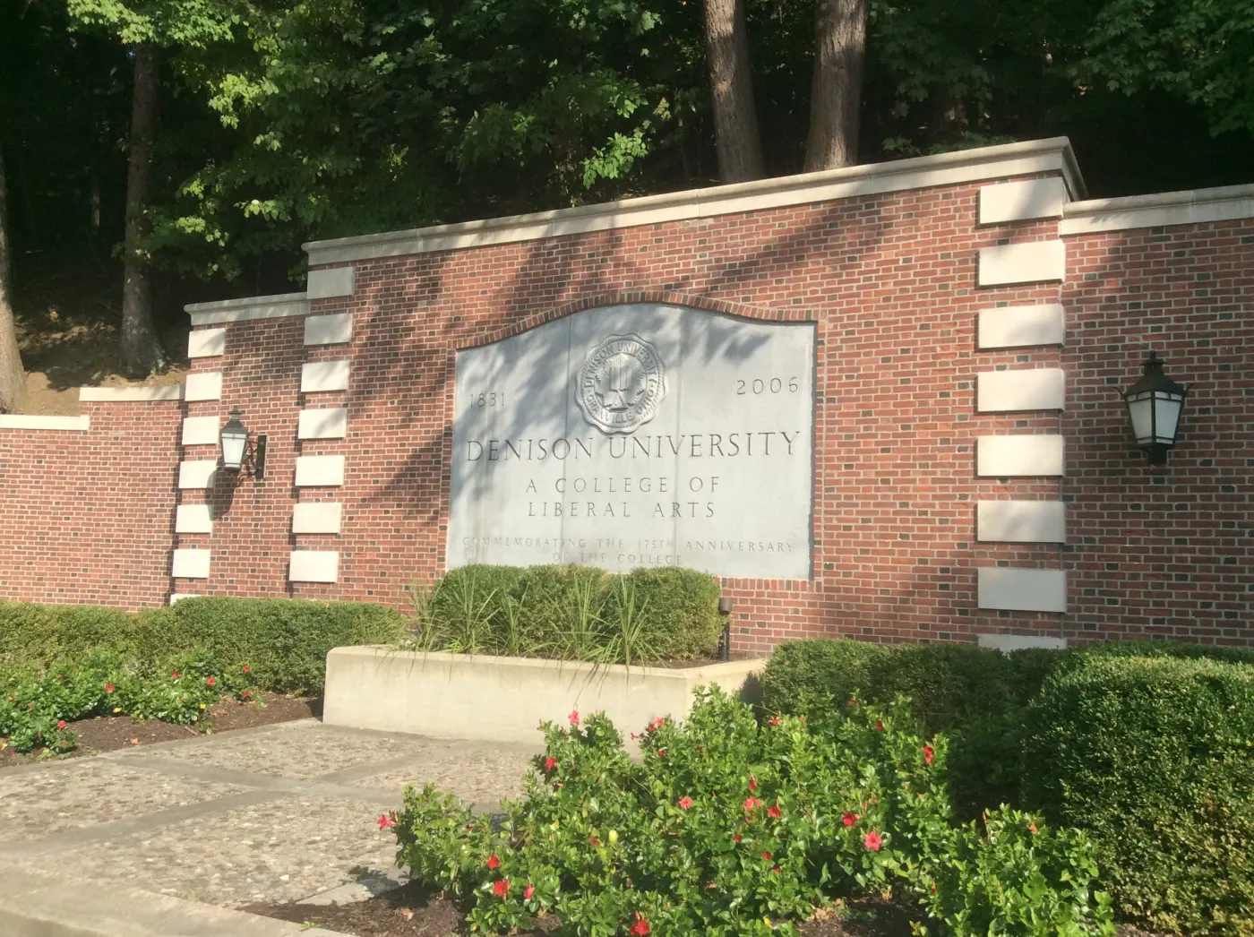 Denison main entrance