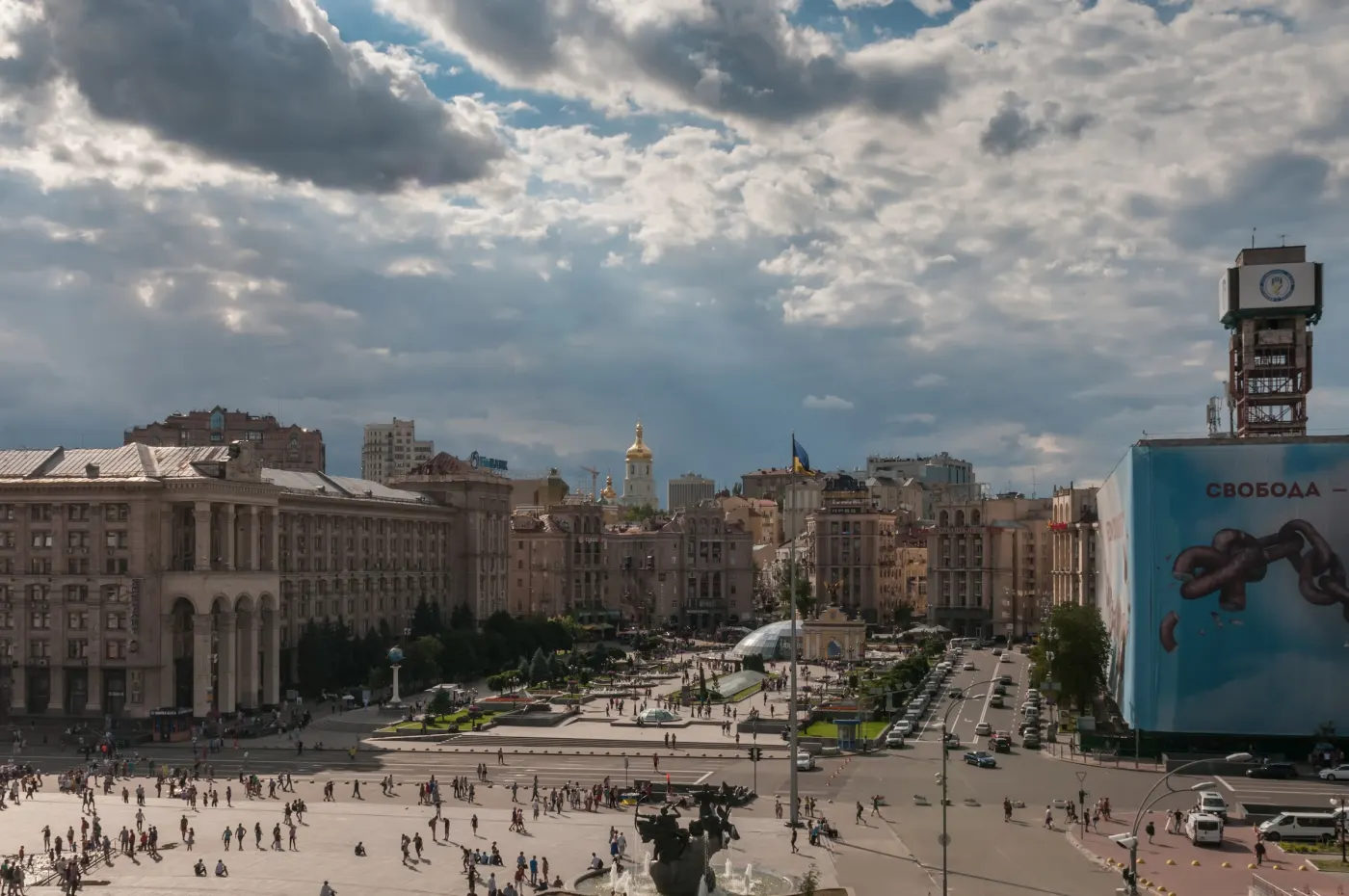 Kyiv / Ukraine context
