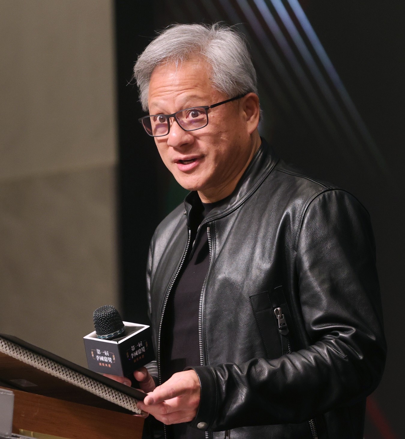 Jensen Huang in 2023