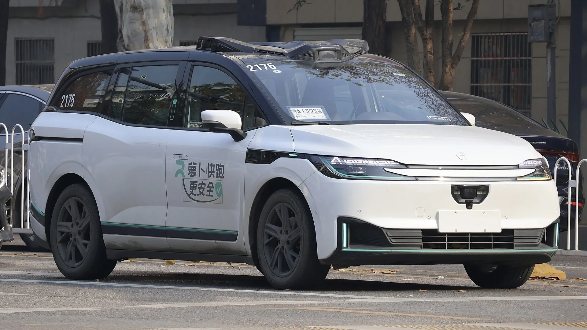 An Apollo Go RT6 robotaxi in Wuhan, 2025 (Wikimedia Commons, credit needed)