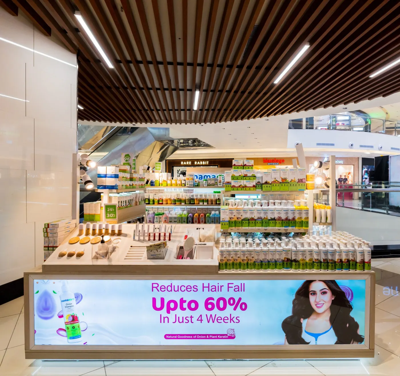 Store interior