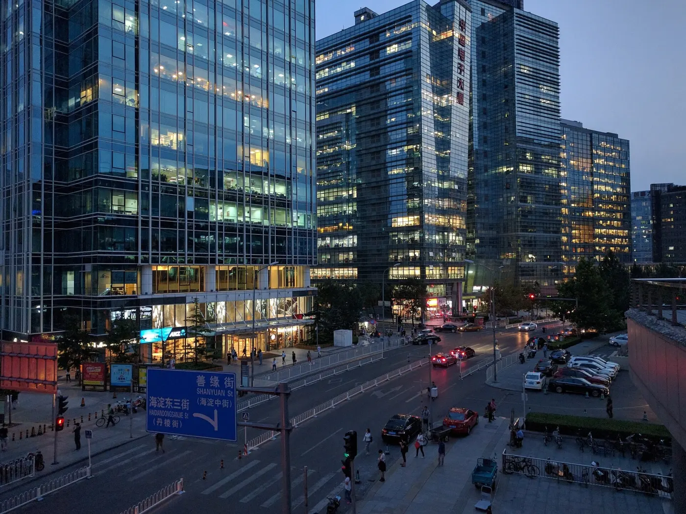 Zhongguancun, Beijing's tech district, where ByteDance began (Wikimedia Commons, credit needed)