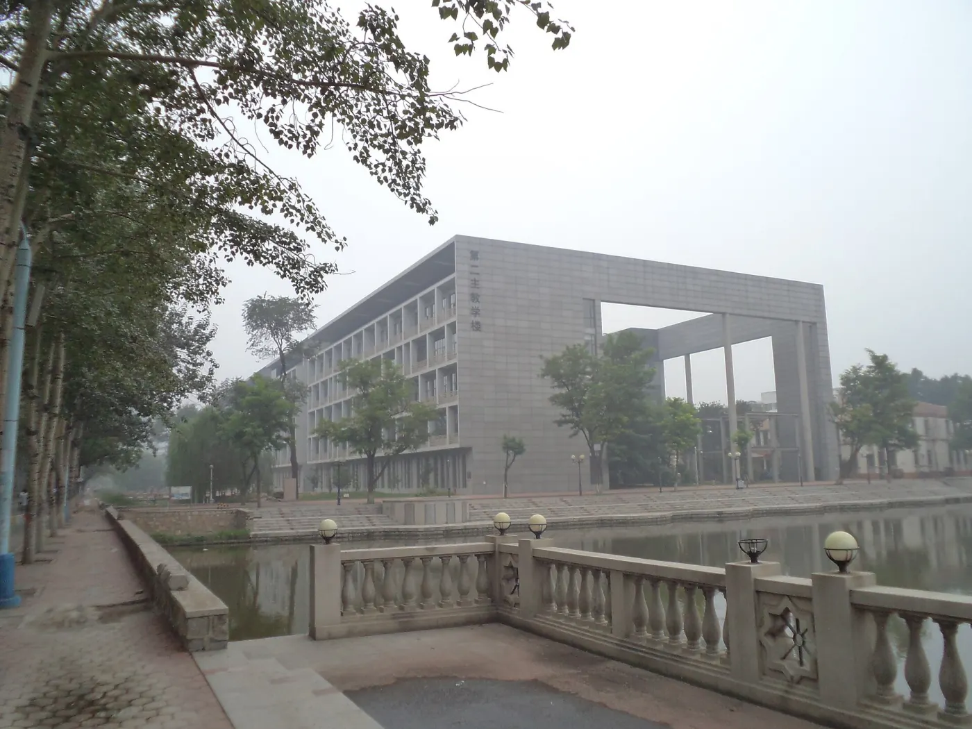 Nankai University campus (Wikimedia Commons, credit needed)